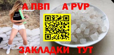 бутик Гусев