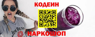 первитин Гусь-Хрустальный