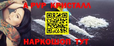 марихуана Гусиноозёрск