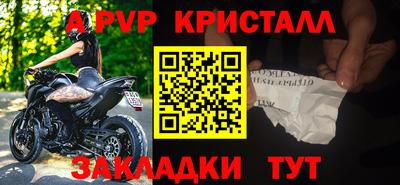 бутик Гусев