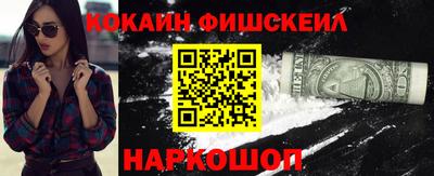 марихуана Гусиноозёрск