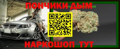 первитин Гусь-Хрустальный