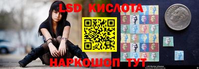 первитин Гусь-Хрустальный