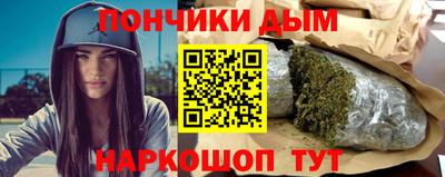 первитин Гусь-Хрустальный