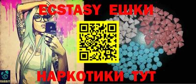 бутик Гусев