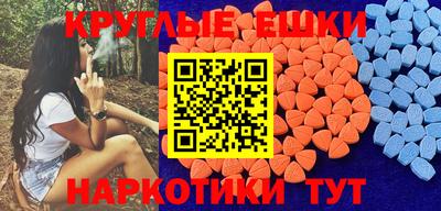 первитин Гусь-Хрустальный