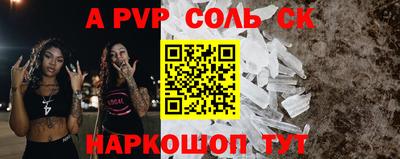 марихуана Гусиноозёрск