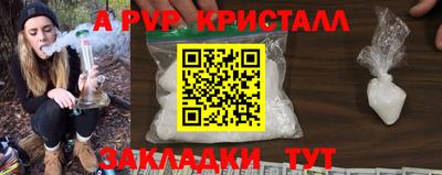 бутик Гусев