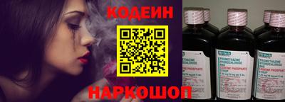 марихуана Гусиноозёрск