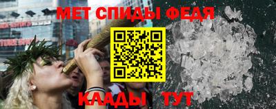 бутик Гусев