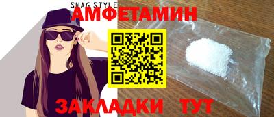 марихуана Гусиноозёрск