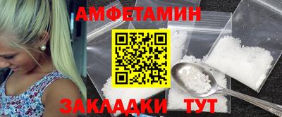 бутик Гусев