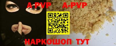 марихуана Гусиноозёрск