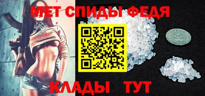 бутик Гусев